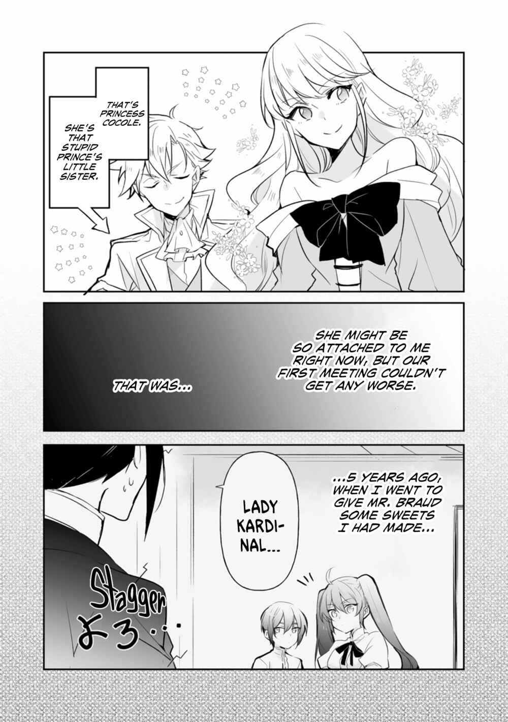 Page 16 Chapter 4 Akuyaku Reijou tte Nani wo Sureba Ii n Dakke?