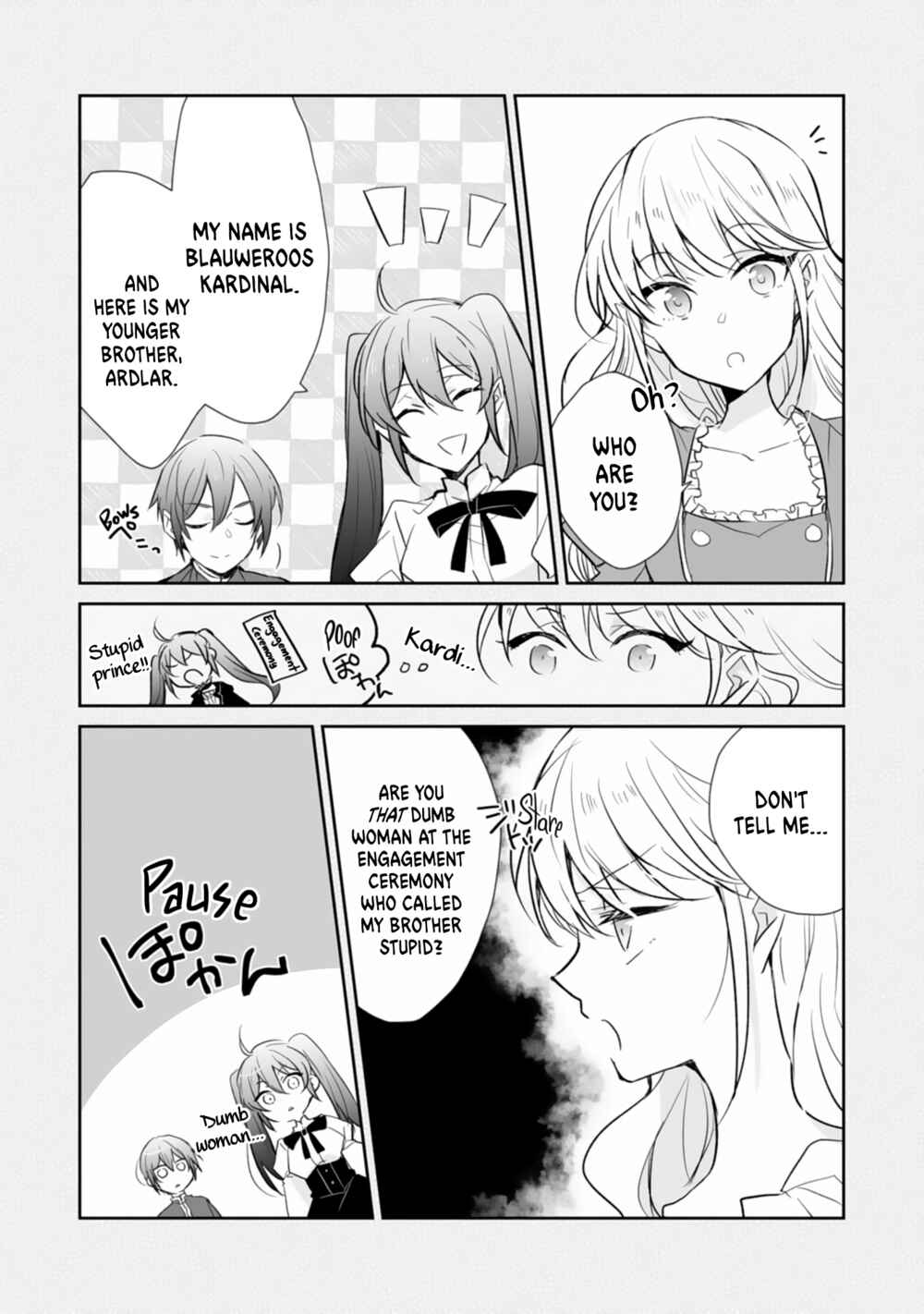 Page 18 Chapter 4 Akuyaku Reijou tte Nani wo Sureba Ii n Dakke?