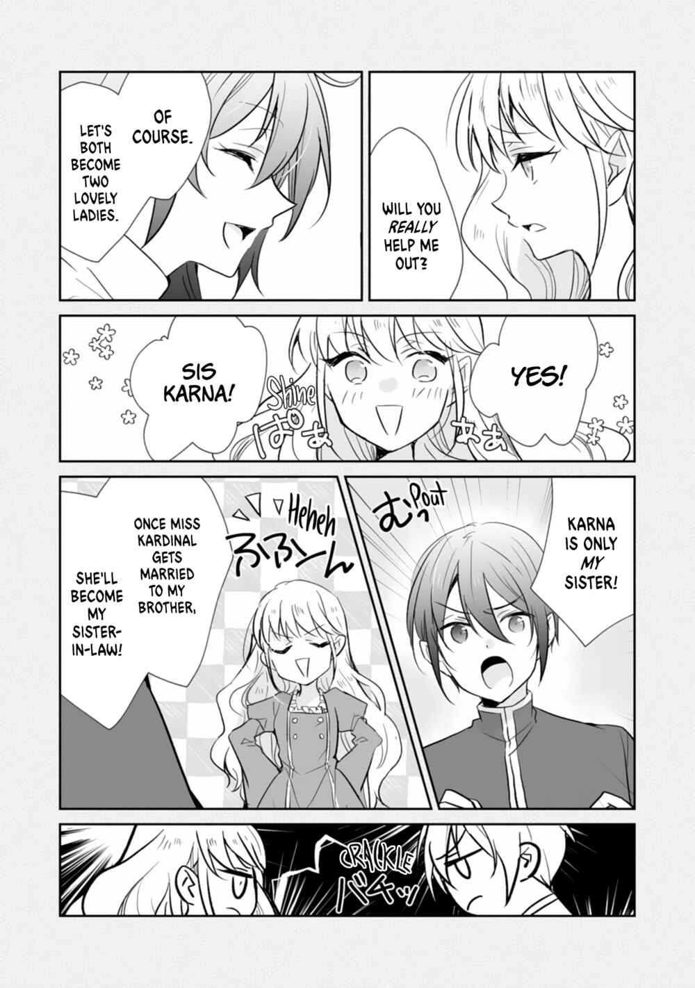 Page 22 Chapter 4 Akuyaku Reijou tte Nani wo Sureba Ii n Dakke?