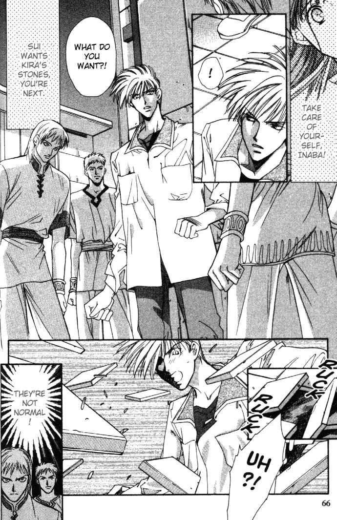 Page 29 Chapter 3.1 Zeus