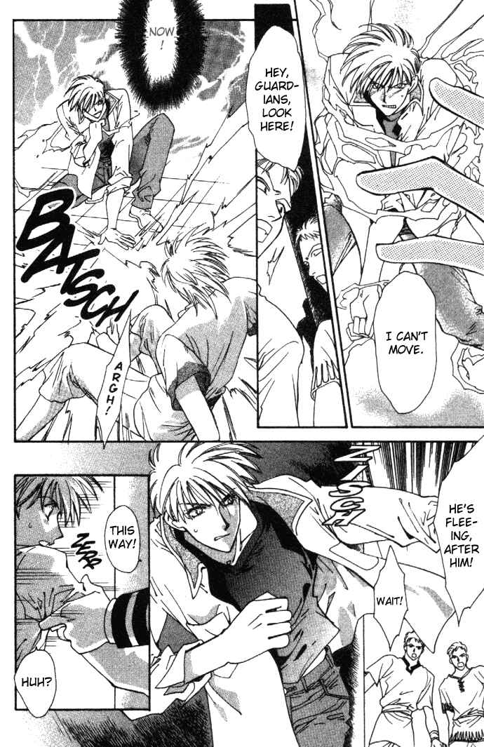 Page 31 Chapter 3.1 Zeus