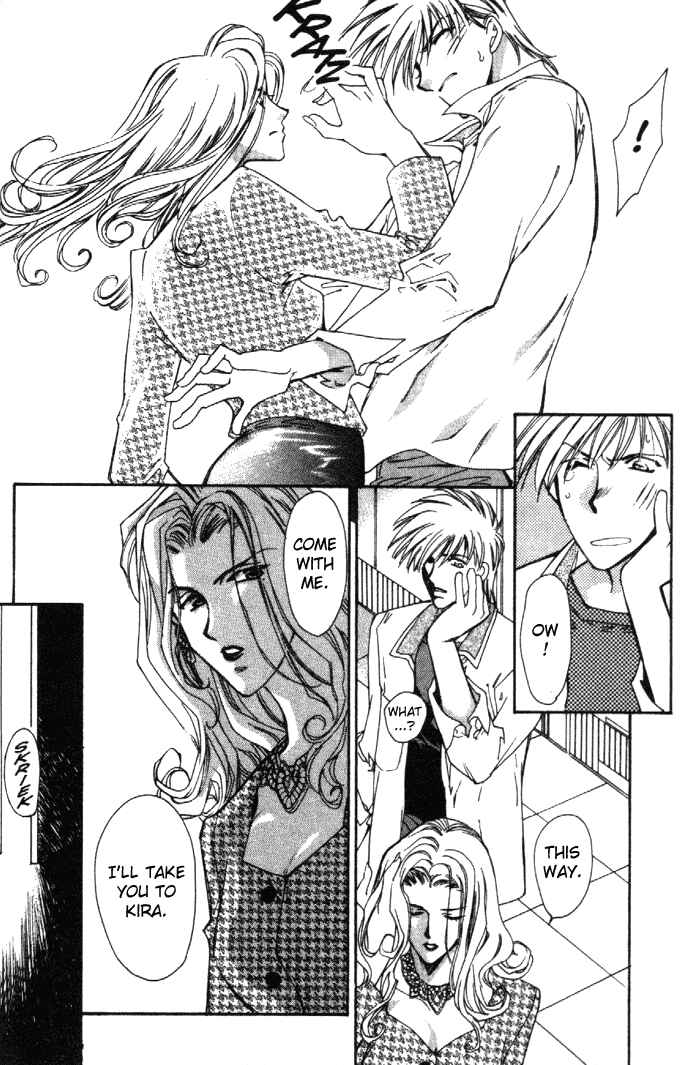 Page 43 Chapter 3.1 Zeus