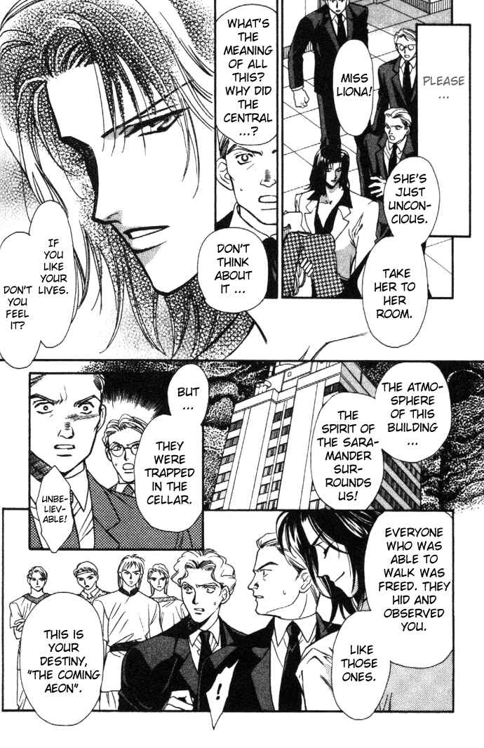 Page 13 Chapter 3.2 Zeus