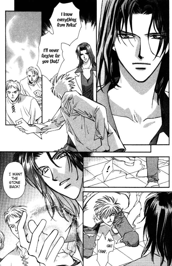 Page 18 Chapter 3.2 Zeus