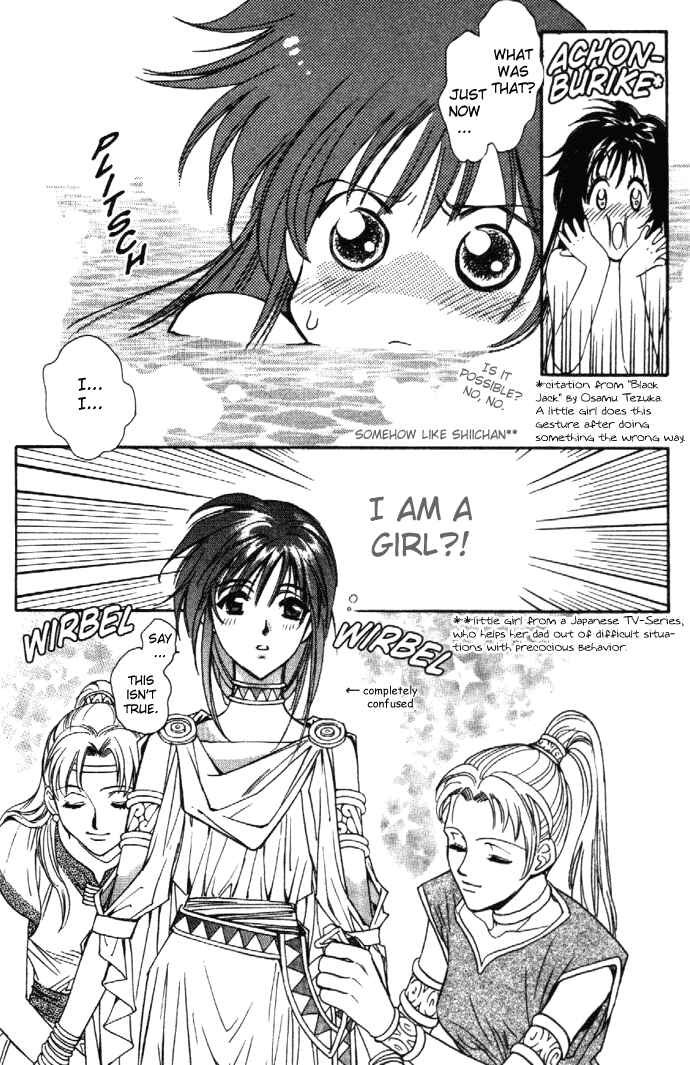 Page 38 Chapter 3.2 Zeus