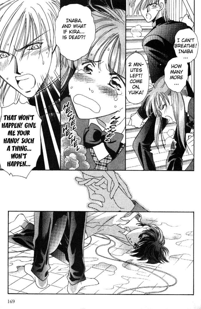 Page 23 Chapter 2.1 Zeus