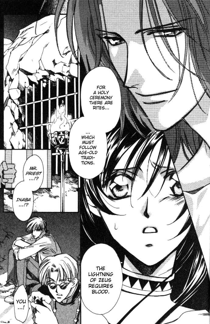 Page 14 Chapter 3.3 Zeus