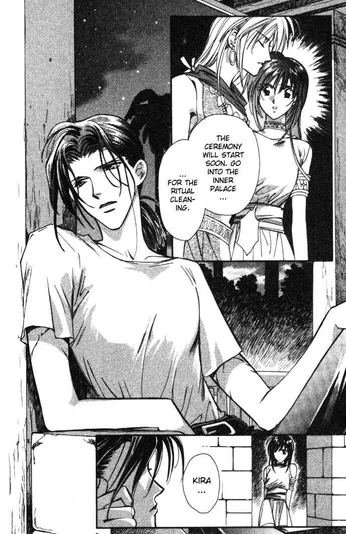Page 17 Chapter 3.3 Zeus