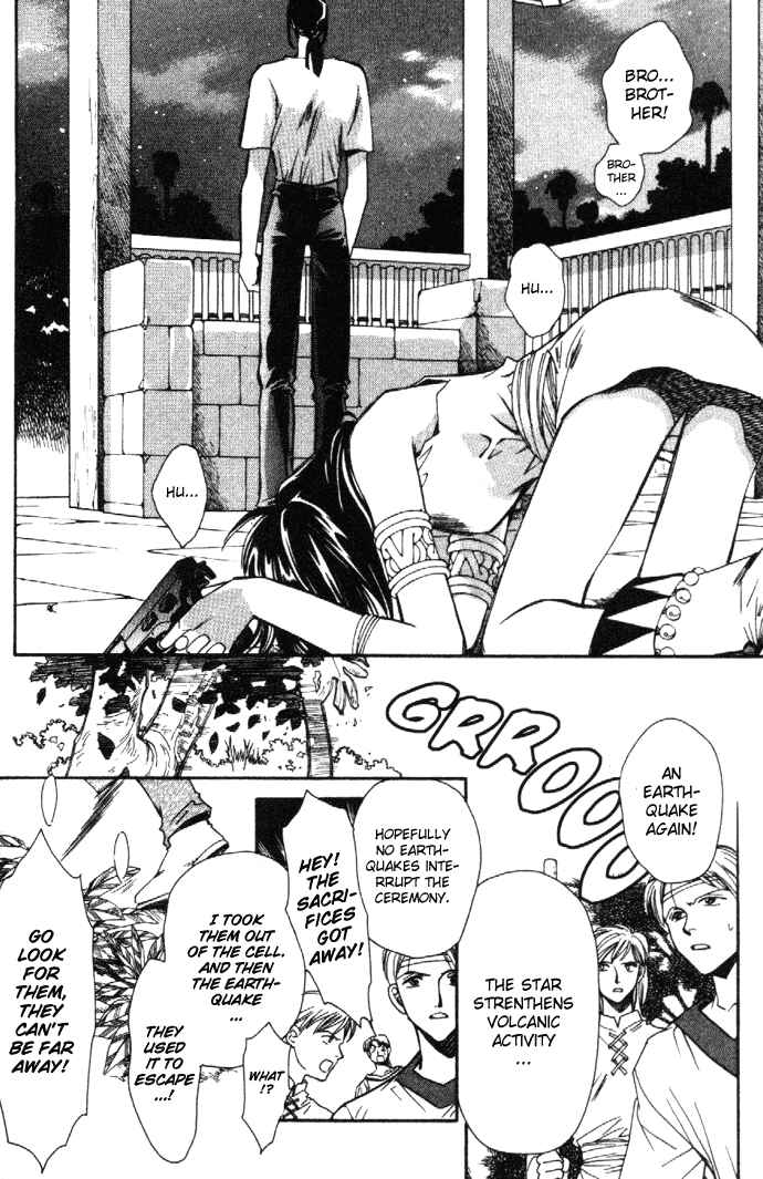 Page 20 Chapter 3.3 Zeus