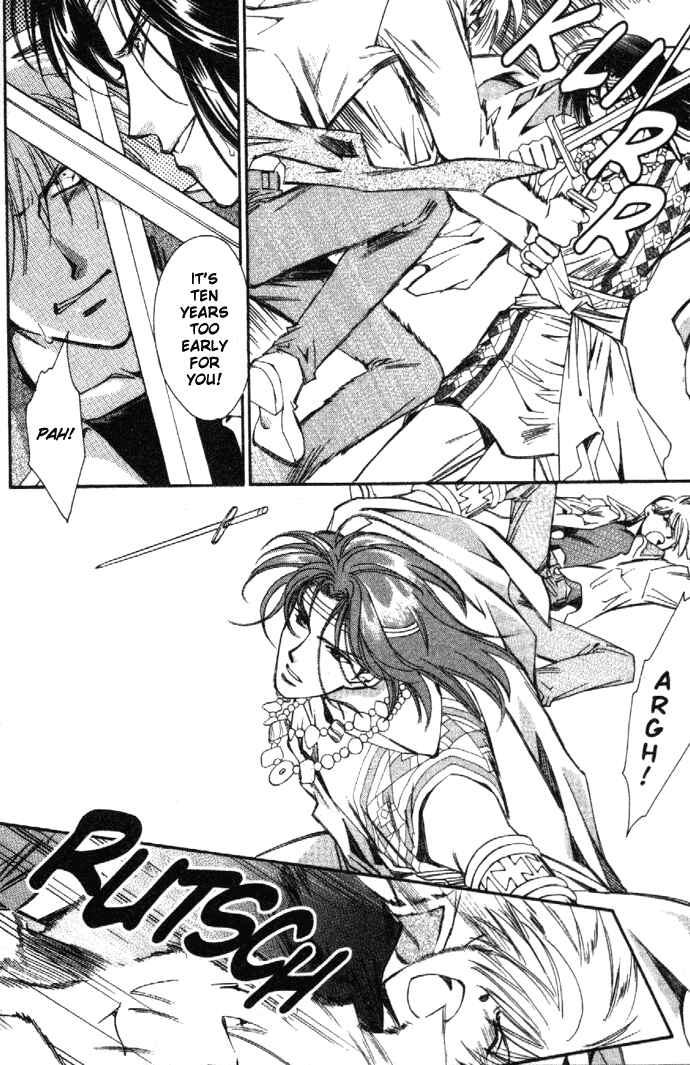 Page 26 Chapter 3.3 Zeus