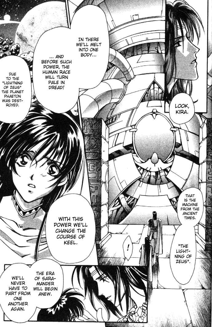Page 29 Chapter 3.3 Zeus