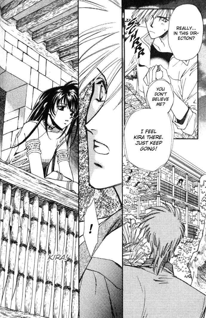 Page 9 Chapter 3.3 Zeus