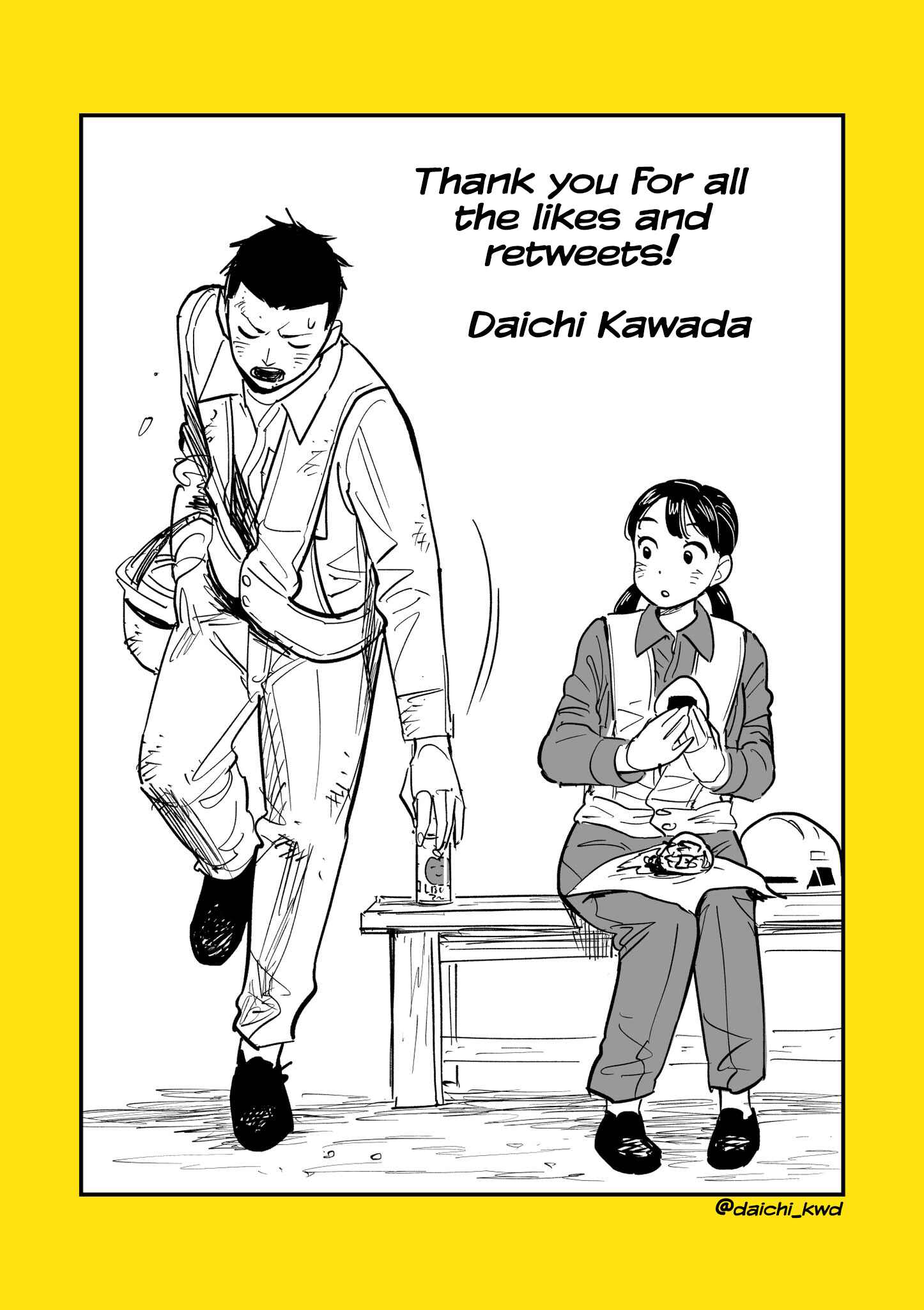 Page 5 Chapter Unknown_aa74 Himekawa-chan no hime rareta chikara