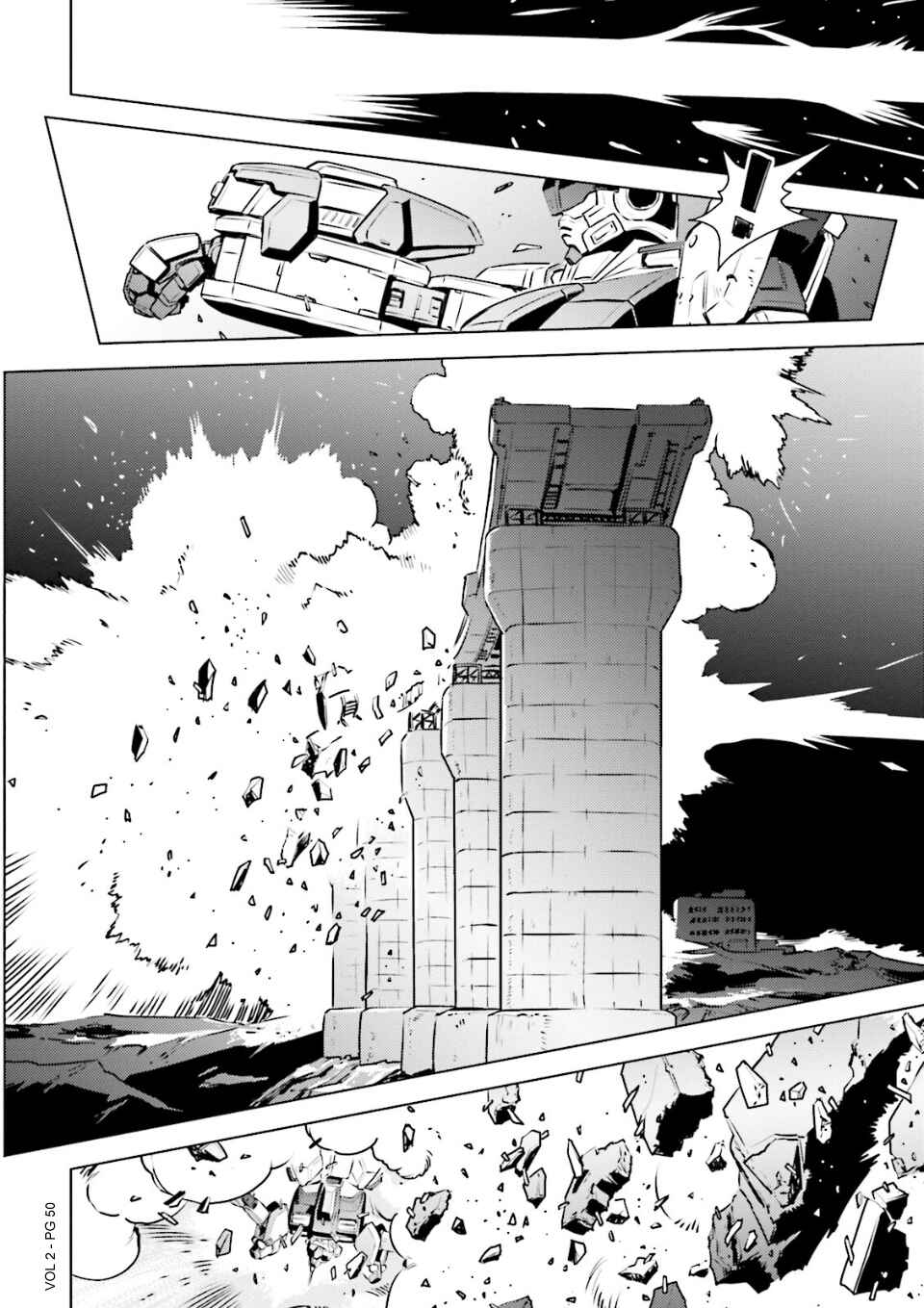 Page 24 Chapter 8 Mobile Suit Gundam Side Story - Missing Link