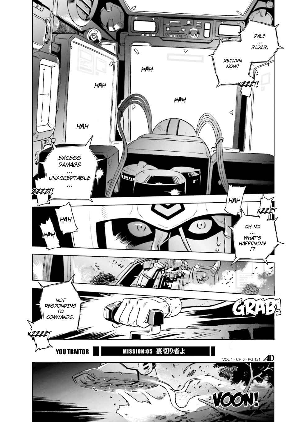 Page 1 Chapter 5 Mobile Suit Gundam Side Story - Missing Link