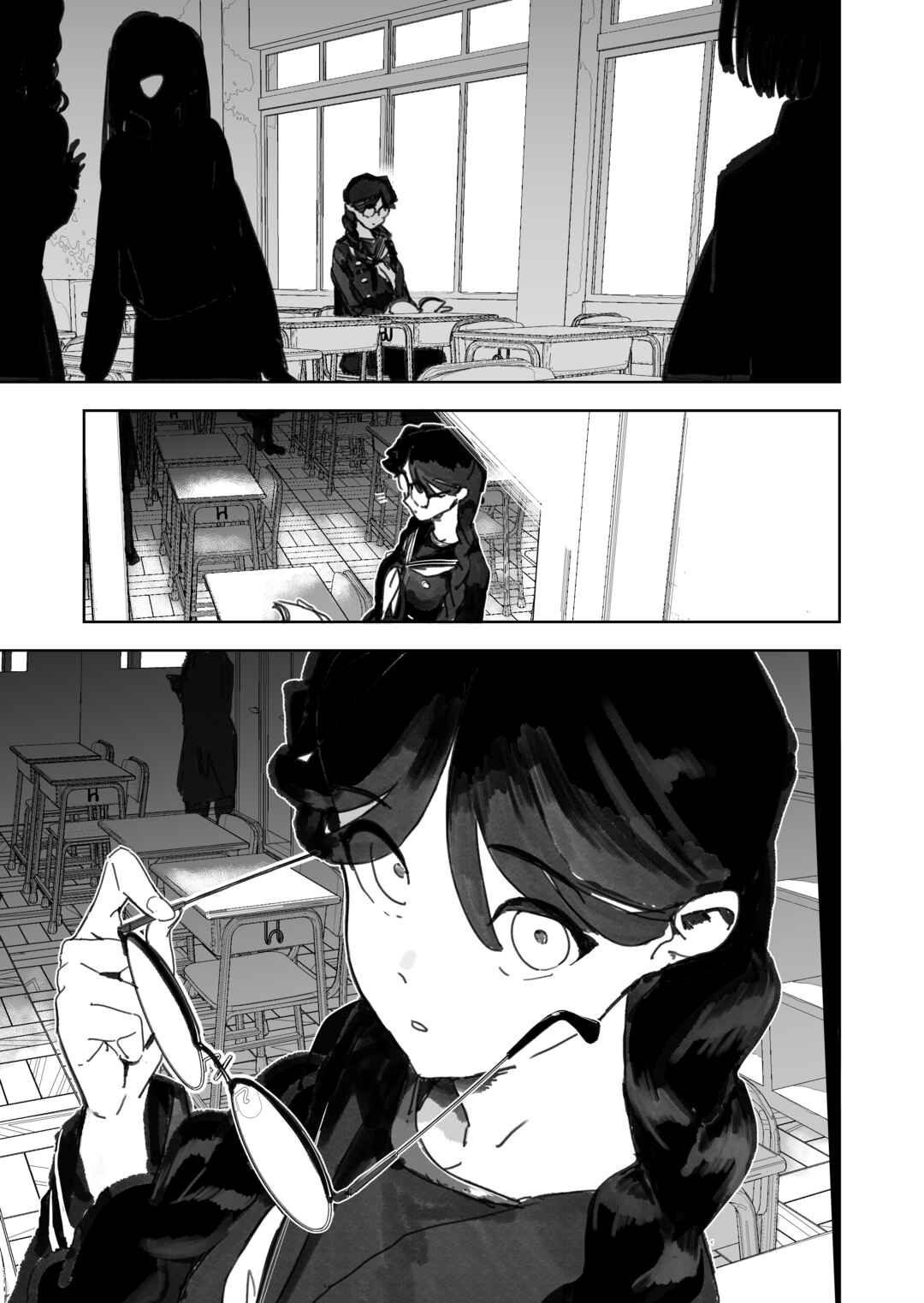 Page 2 Chapter 1 Strong Girl
