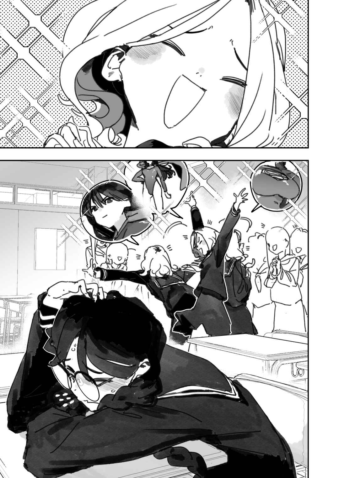 Page 6 Chapter 1 Strong Girl