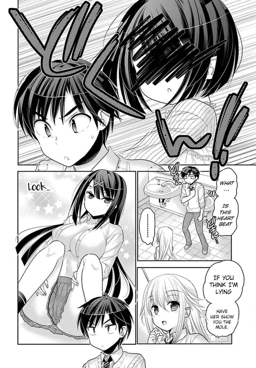 Page 14 Chapter 4 Moujuusei Shounen Shoujo