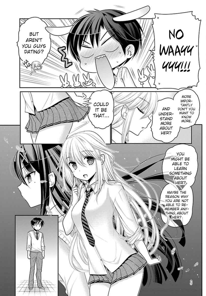 Page 15 Chapter 4 Moujuusei Shounen Shoujo
