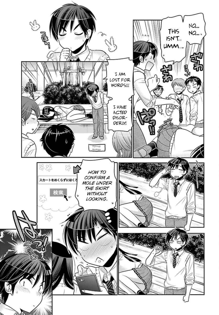 Page 21 Chapter 4 Moujuusei Shounen Shoujo