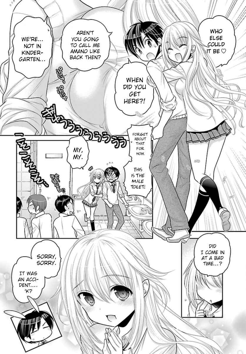 Page 8 Chapter 4 Moujuusei Shounen Shoujo