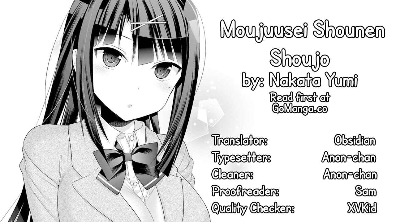 Page 1 Chapter 2 Moujuusei Shounen Shoujo
