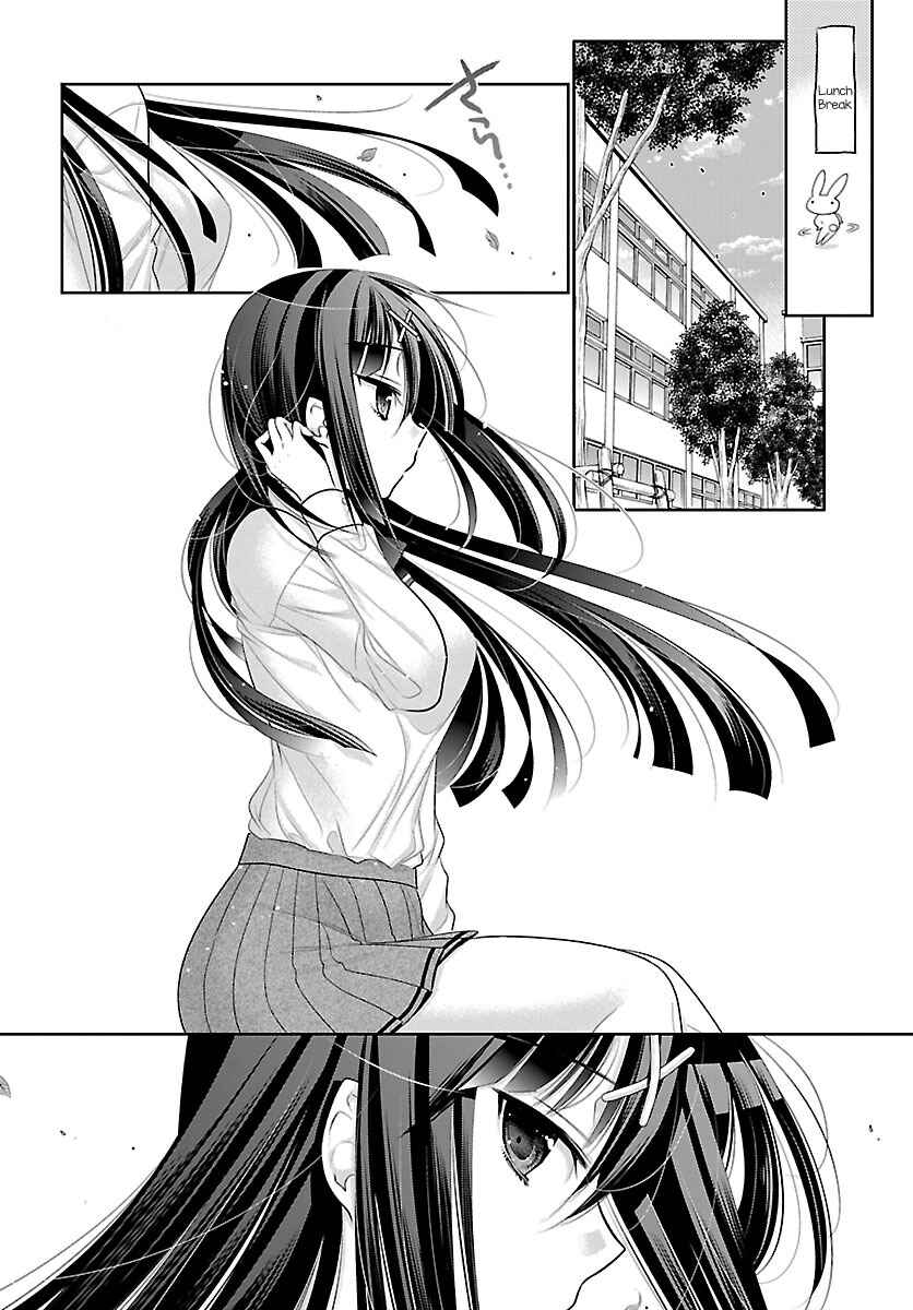 Page 14 Chapter 2 Moujuusei Shounen Shoujo