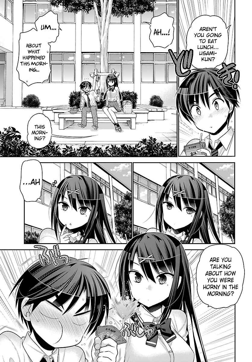 Page 15 Chapter 2 Moujuusei Shounen Shoujo
