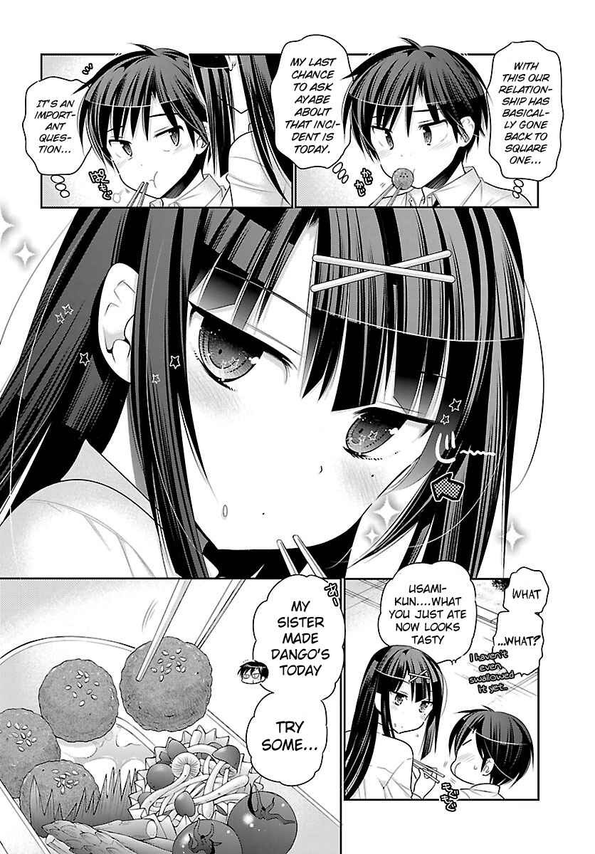Page 22 Chapter 2 Moujuusei Shounen Shoujo