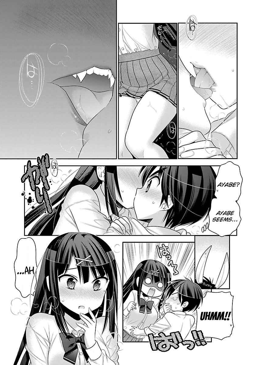 Page 25 Chapter 2 Moujuusei Shounen Shoujo