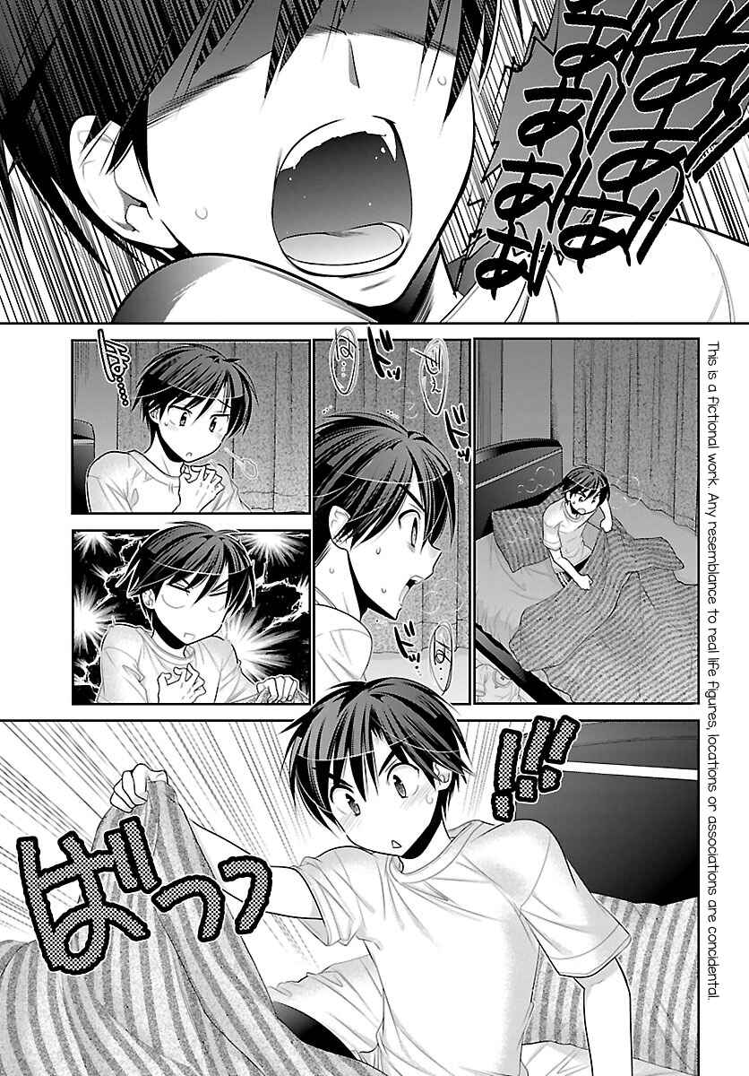 Page 7 Chapter 2 Moujuusei Shounen Shoujo