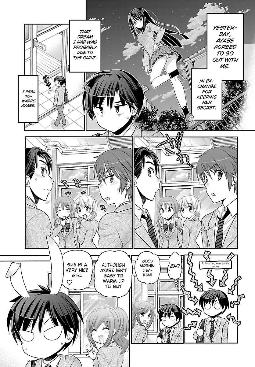 Page 9 Chapter 2 Moujuusei Shounen Shoujo