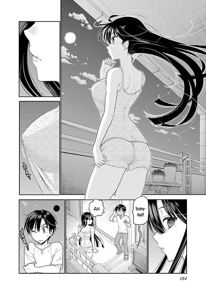 Page 21 Chapter 20 Moujuusei Shounen Shoujo