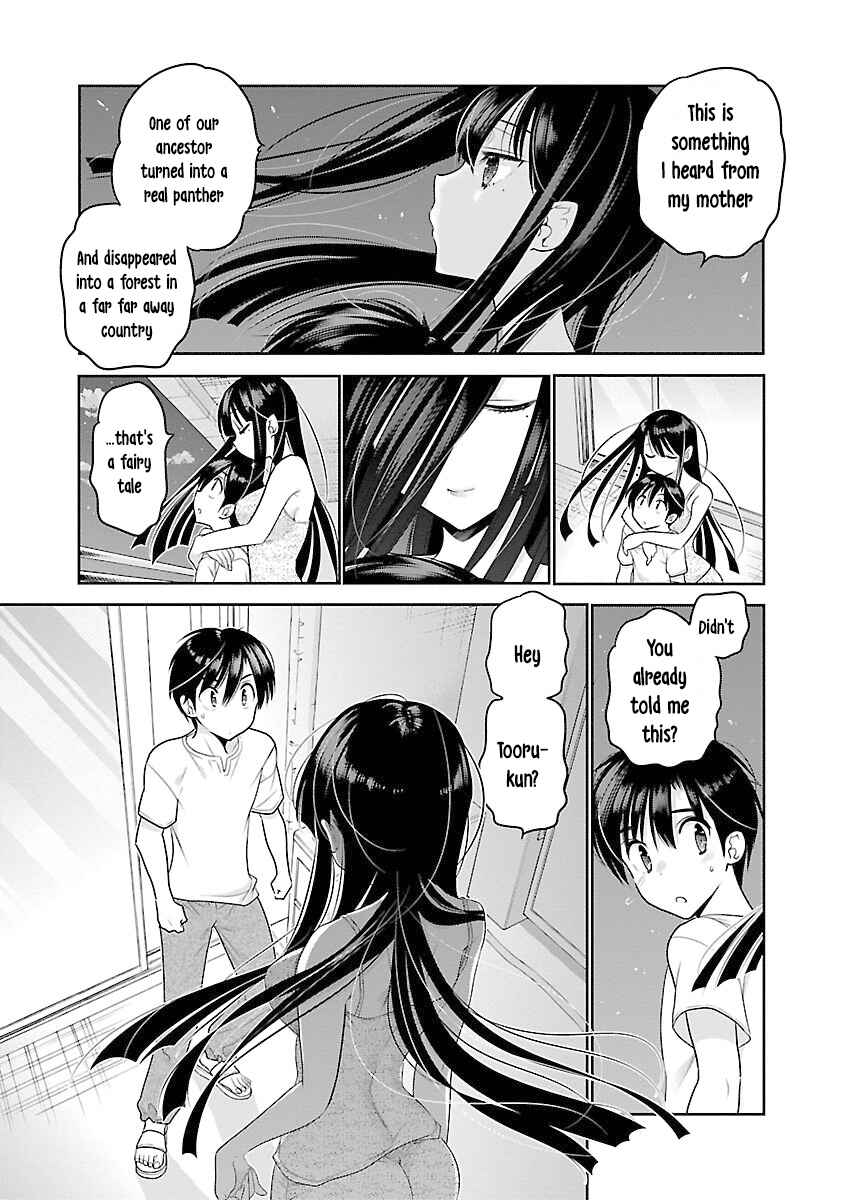 Page 25 Chapter 20 Moujuusei Shounen Shoujo