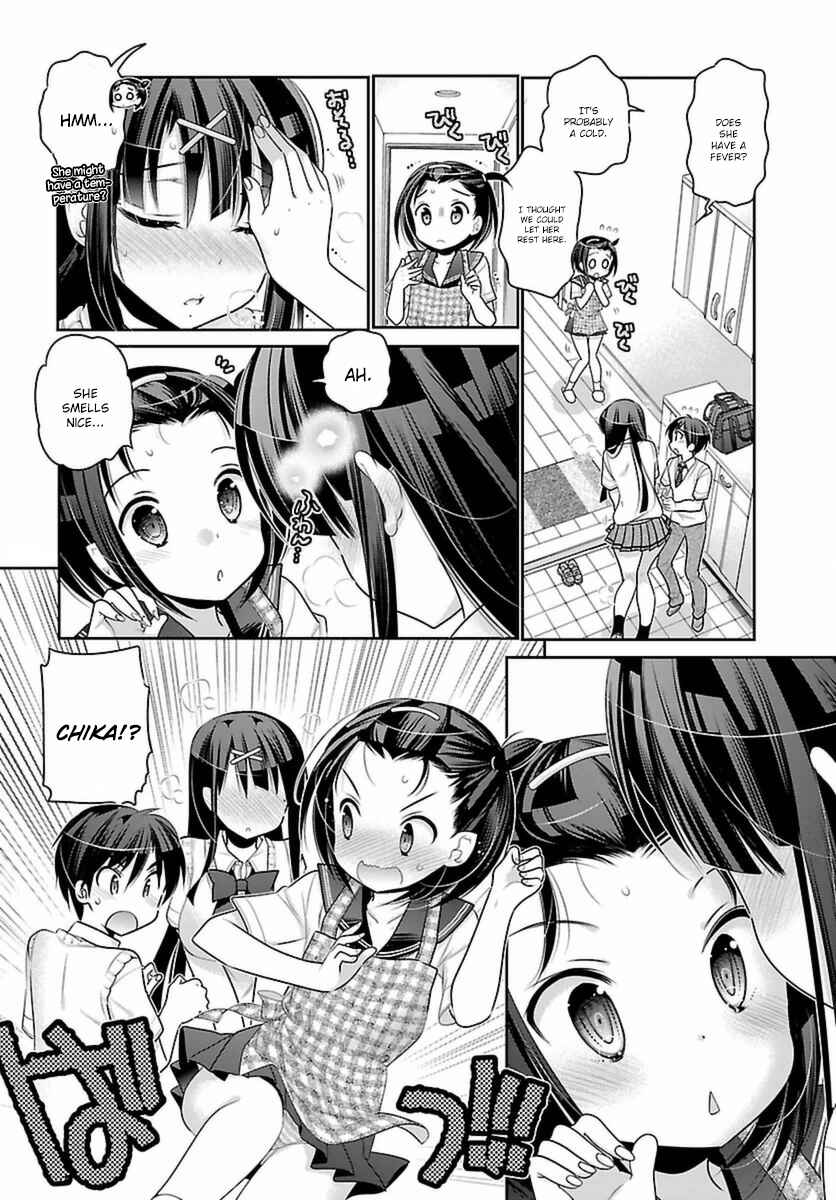 Page 15 Chapter 6 Moujuusei Shounen Shoujo
