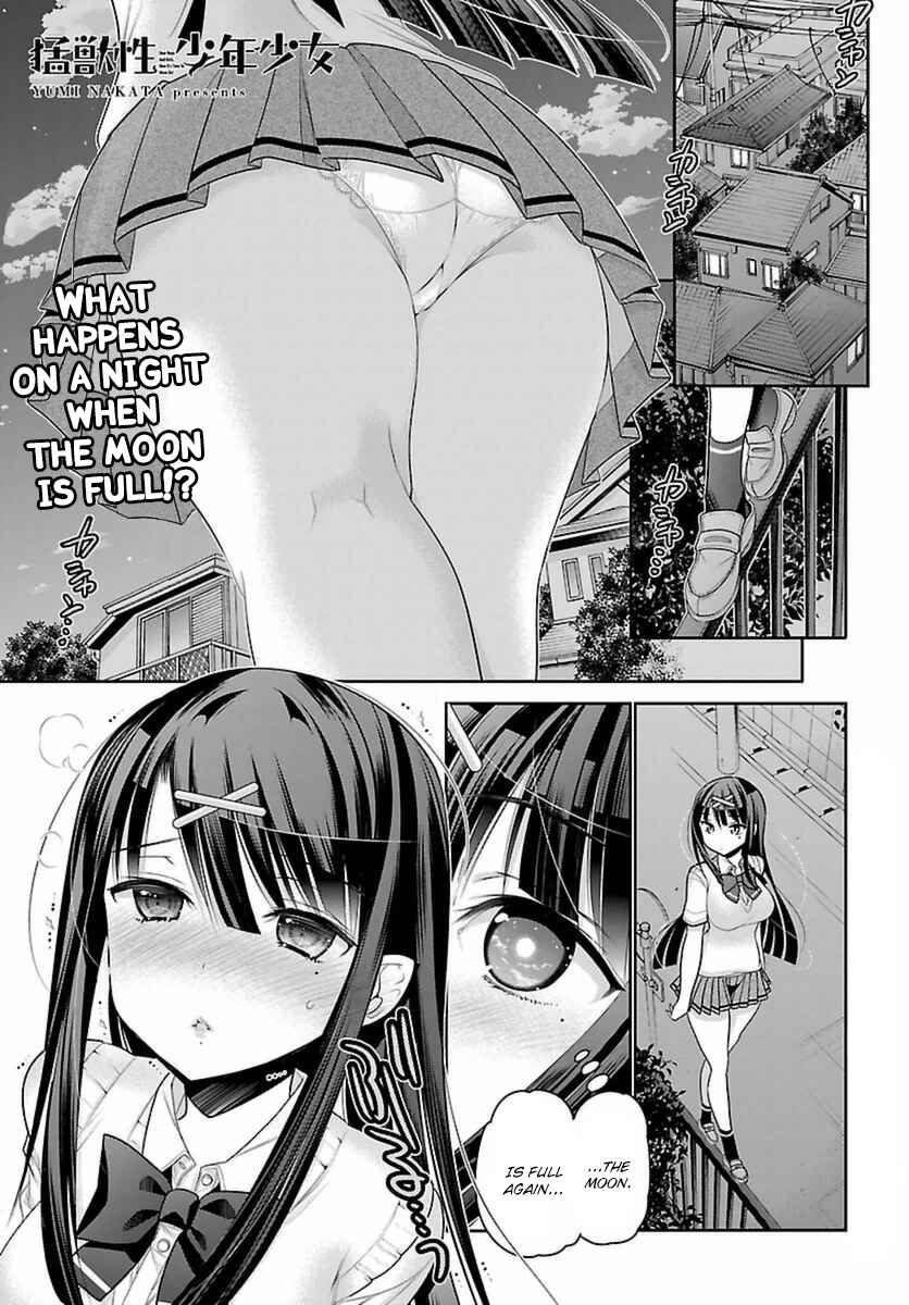 Page 2 Chapter 6 Moujuusei Shounen Shoujo
