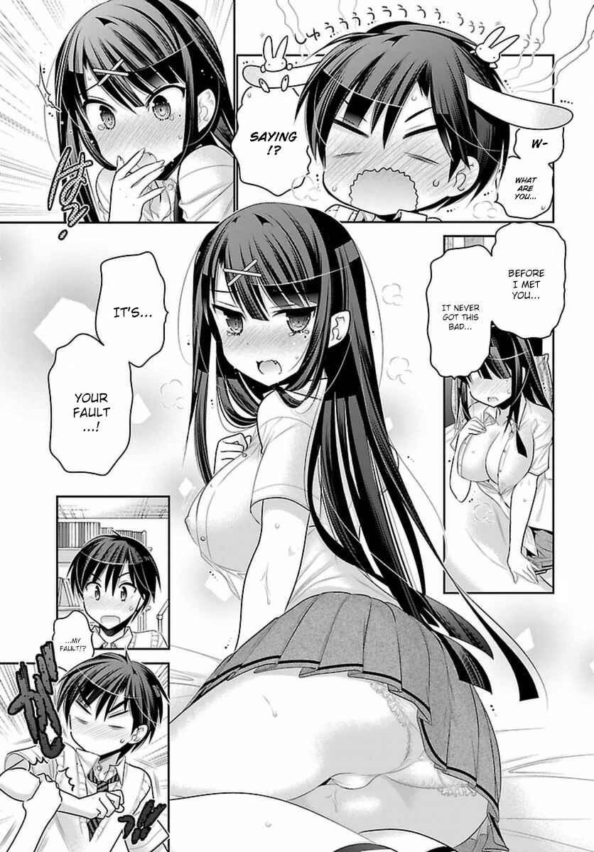 Page 24 Chapter 6 Moujuusei Shounen Shoujo