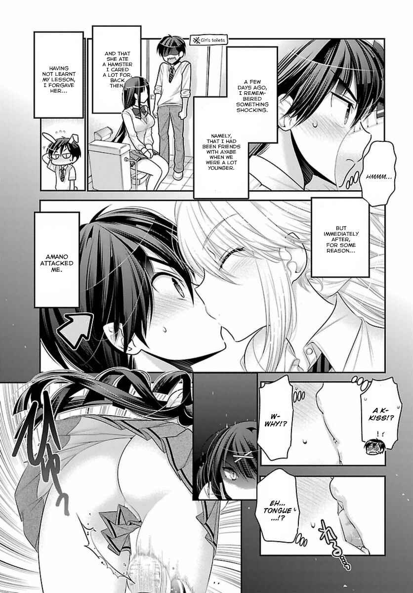 Page 6 Chapter 6 Moujuusei Shounen Shoujo