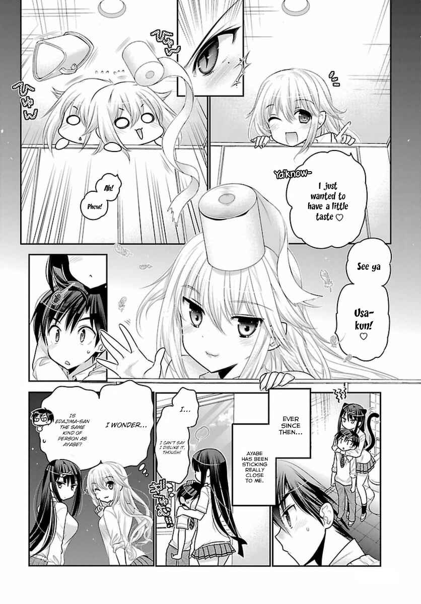 Page 9 Chapter 6 Moujuusei Shounen Shoujo