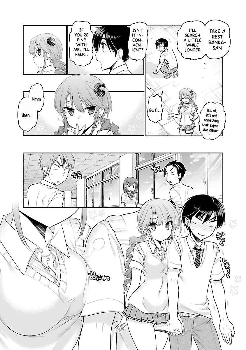 Page 13 Chapter 15 Moujuusei Shounen Shoujo