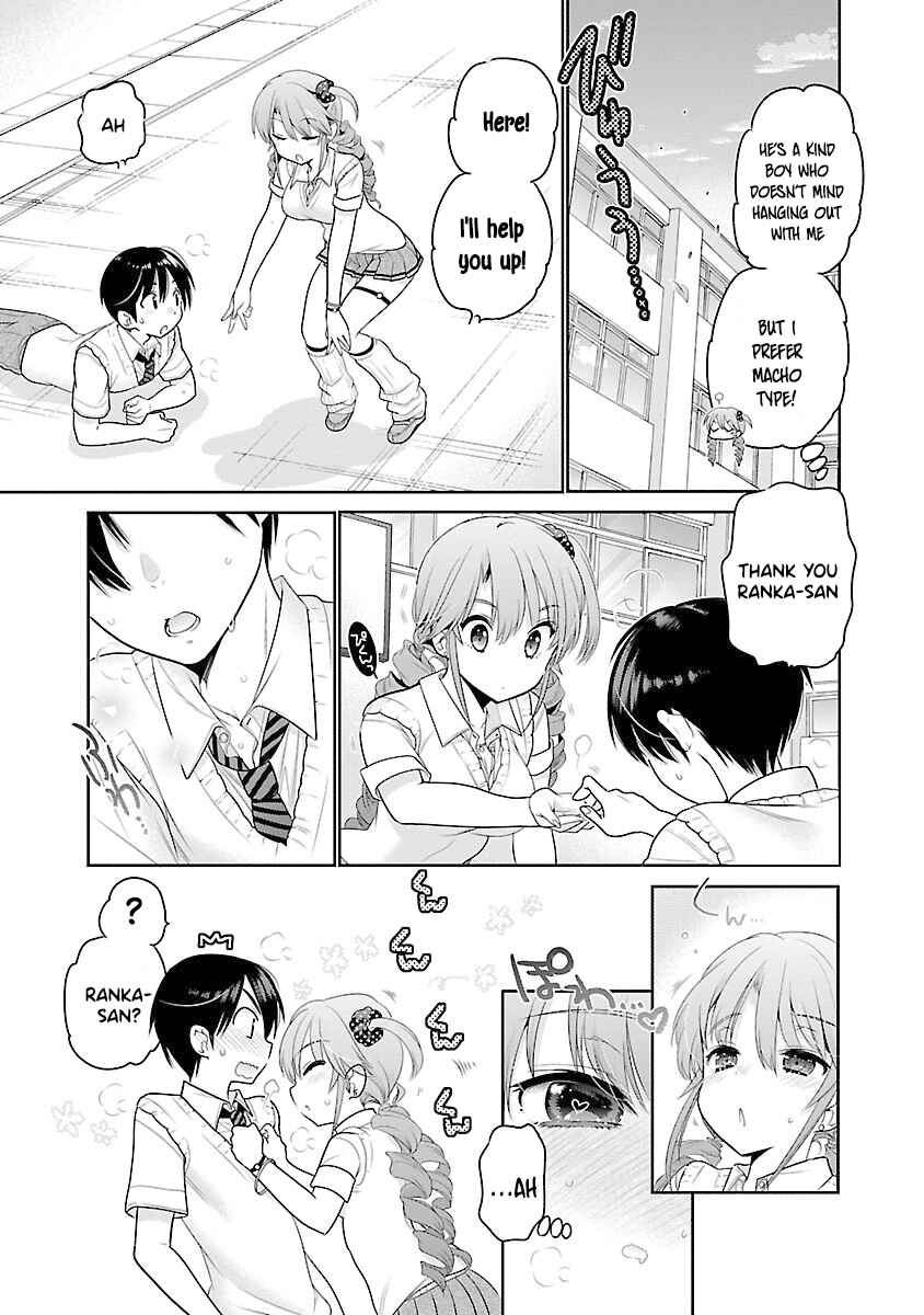 Page 8 Chapter 15 Moujuusei Shounen Shoujo