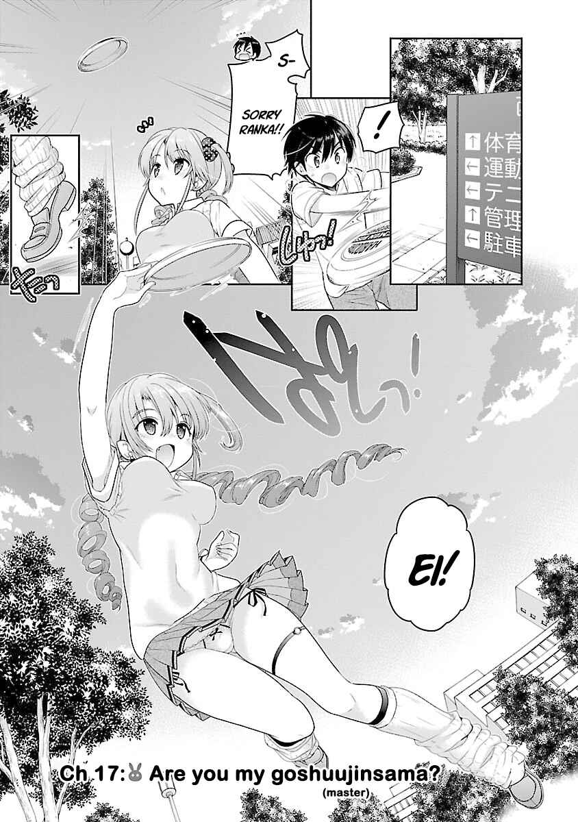 Page 2 Chapter 17 Moujuusei Shounen Shoujo