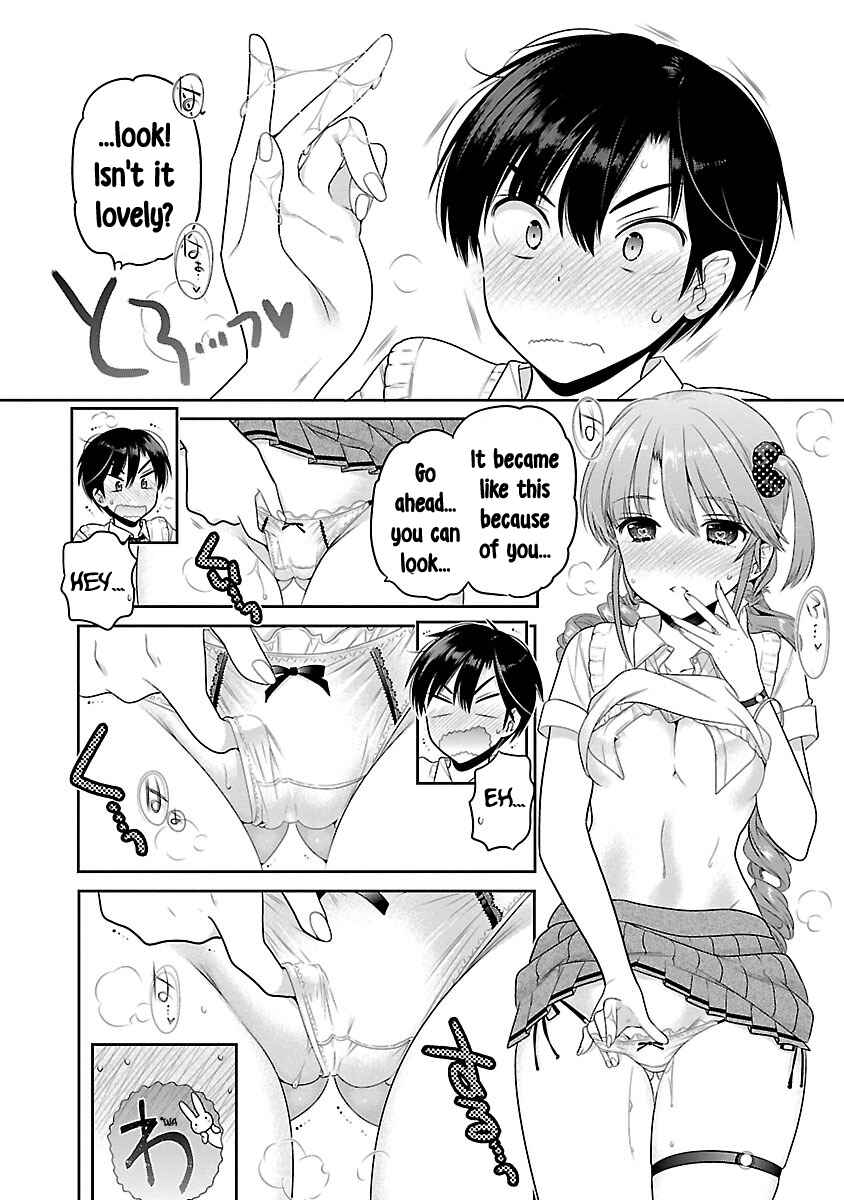 Page 25 Chapter 17 Moujuusei Shounen Shoujo