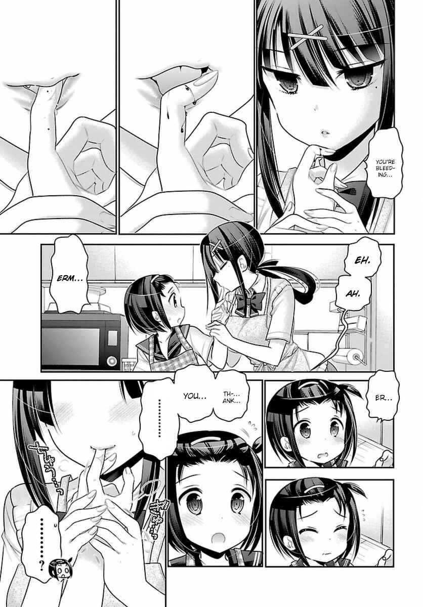 Page 10 Chapter 7 Moujuusei Shounen Shoujo