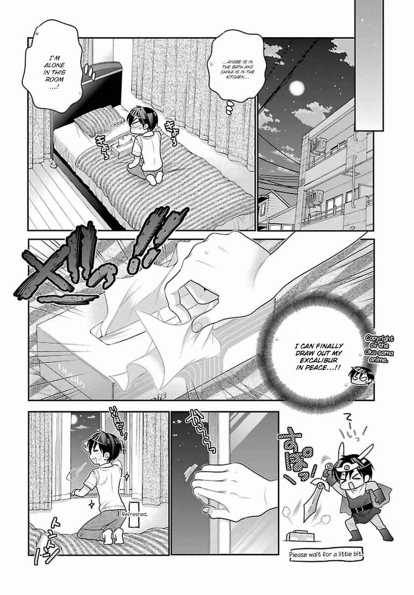 Page 15 Chapter 7 Moujuusei Shounen Shoujo