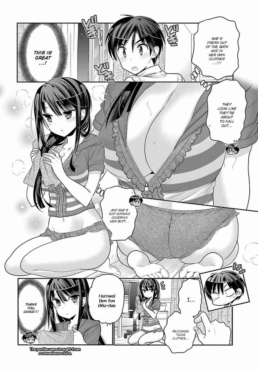 Page 17 Chapter 7 Moujuusei Shounen Shoujo