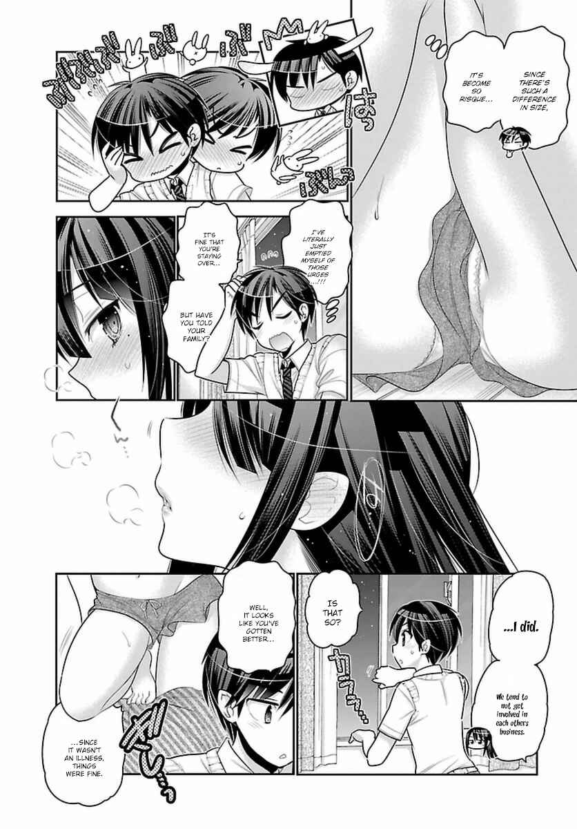 Page 18 Chapter 7 Moujuusei Shounen Shoujo