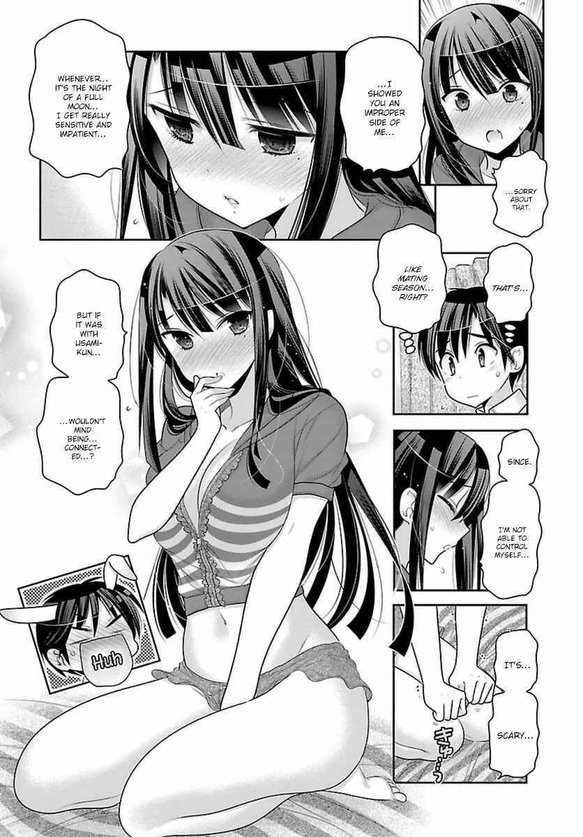 Page 21 Chapter 7 Moujuusei Shounen Shoujo