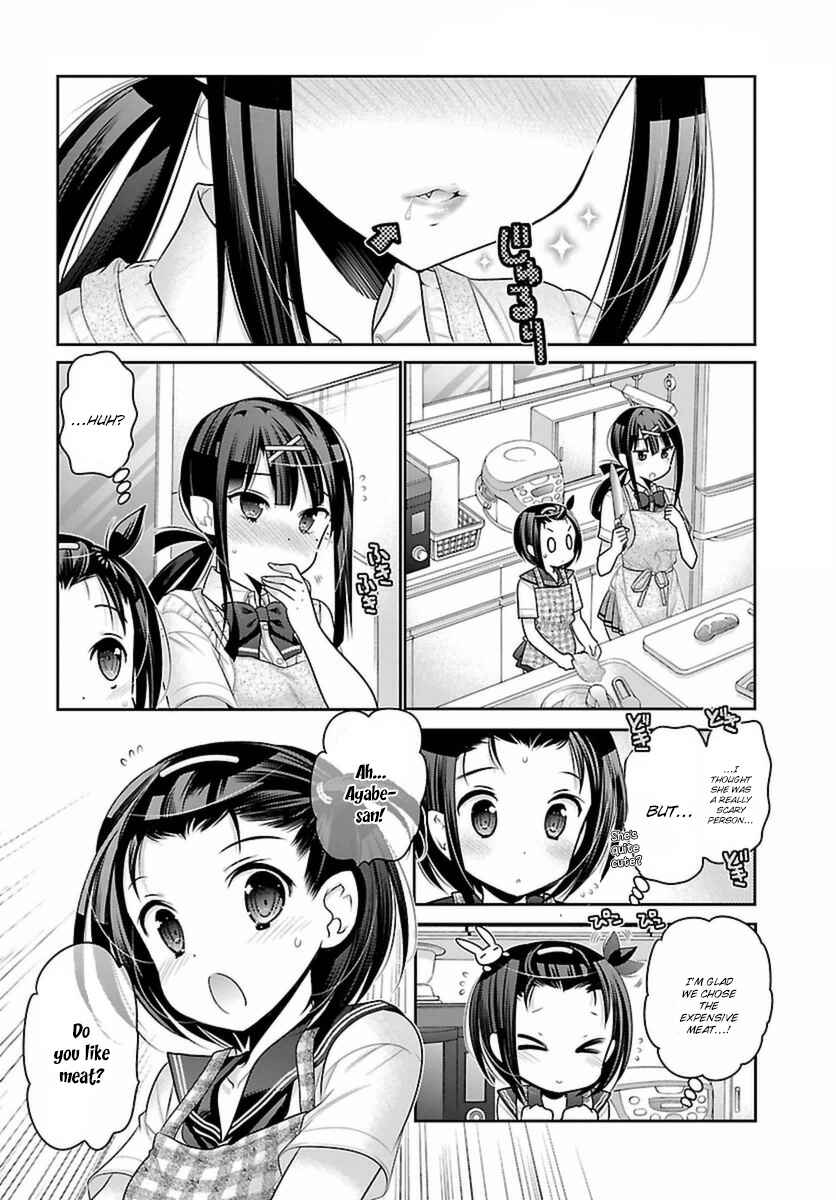 Page 3 Chapter 7 Moujuusei Shounen Shoujo