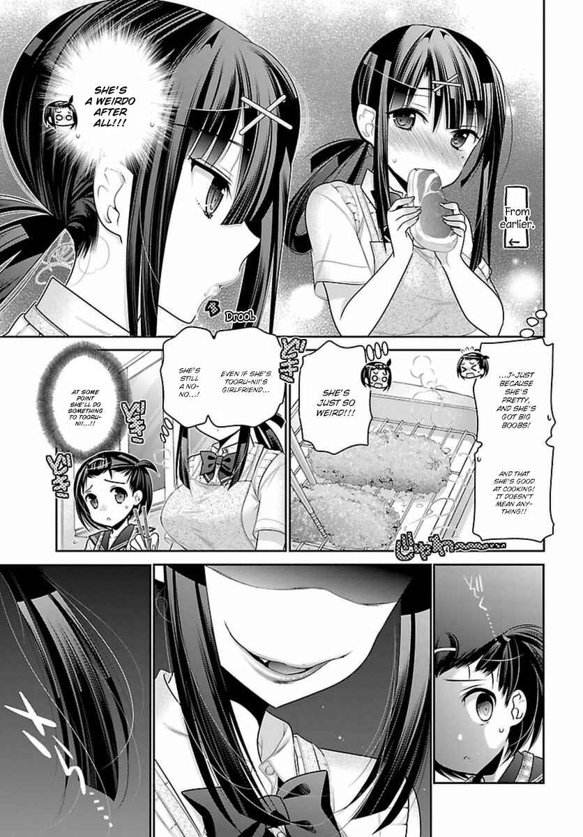 Page 8 Chapter 7 Moujuusei Shounen Shoujo